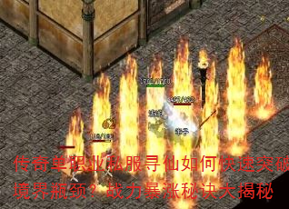 ���浥ְҵ˽��Ѱ����ο���ͻ�ƾ���ƿ����ս�������ؾ������