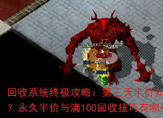 ����ϵͳ�ռ����ԣ���������������ã����ð������100���ռ�������Щ��