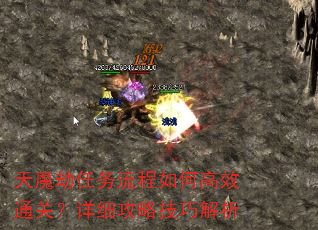 ��ħ������������θ�Чͨ�أ���ϸ���Լ��ɽ���