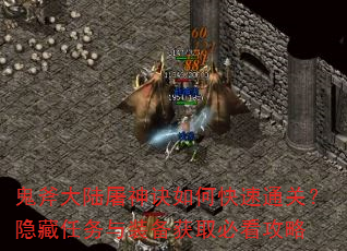 ������½�������ο���ͨ�أ�����������װ����ȡ�ؿ�����