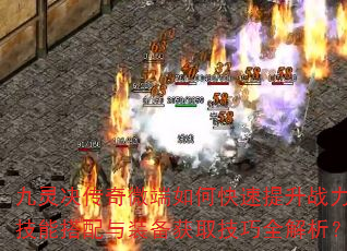 ���������΢����ο�������ս�������ܴ�����װ����ȡ����ȫ������