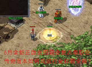 6��ȫ�������ͼ��ҵ���ŵ�ְҵ����汾��θ�Ч���ư�ȫ����