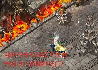 ��մ���˽�����ֿ���������������Щ���ʣ�