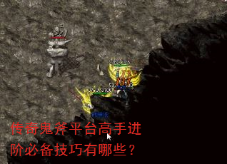 �������ƽ̨���ֽ��ױر���������Щ��