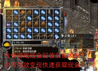 ������Ϸ�ֽ����װ�����ԣ���θ�Ч���ֿ��ٻ�ȡ�ֽ�