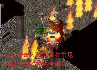 ��Ѫ��������һ��ճ����������Ч����ȫ������