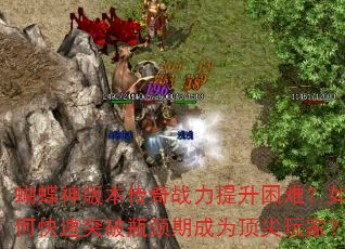 ������汾����ս���������ѣ���ο���ͻ��ƿ���ڳ�Ϊ������ң�