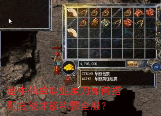 �����ɵ�ְҵħ����δ��似�ܲ��ܳư�ȫ����