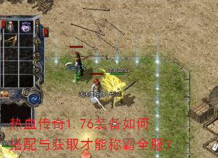 ��Ѫ����1.76װ����δ������ȡ���ܳư�ȫ����