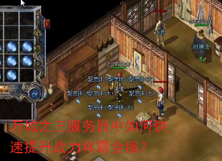 ���֮������������ο�������ս���ư�ȫ����