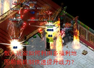 ɢ�����������öร����ͼˢ�»��ƿ�������ս����