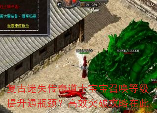 ������ʧ�����ʿ�����ٻ��ȼ�������ƿ������Чͻ�ƹ����ڴ�