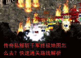 ����˽��նǧ���ռ���ͼ��ôȥ������ͨ��·�߽���