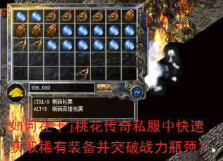 �����ʮj�һ�����˽���п��ٻ�ȡϡ��װ����ͻ��ս��ƿ����