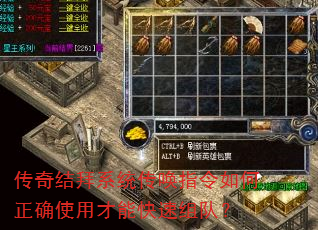 ������ϵͳ����ָ�������ȷʹ�ò��ܿ�����ӣ�