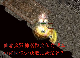 �����������΢�䴫��汾����ο��ٻ�ȡ����װ����