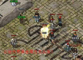 ���洫�汩��������ô�ѣ�