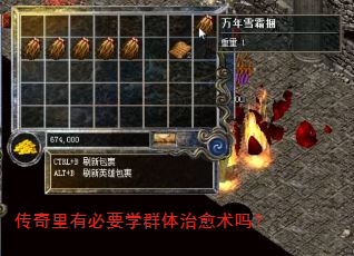 �������б�ҪѧȺ����������