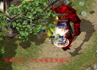 ���湥ɳ�������ָ�ǹؼ���