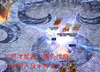 ��β����������ഫ����Ҽ���Ȫˮ��Ӫ��