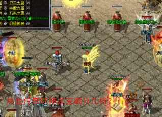 ��Ѫ����SF�������طּ�����