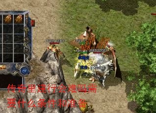 �����ｨ�л�������Ҫʲô������׼��