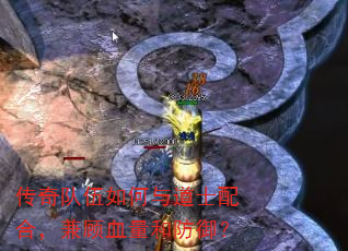 �������������ʿ��ϣ����Ѫ���ͷ�����