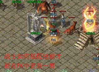 սʿ��δ��似�ܲ�����PK�и�ʤһ��