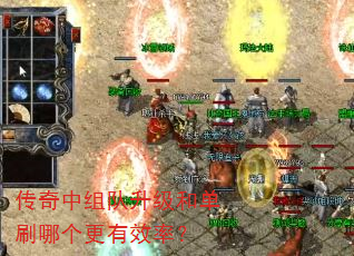 ��������������͵�ˢ�ĸ�����Ч�ʣ�