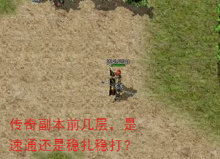 ���渱��ǰ���㣬����ͨ���������ȴ�