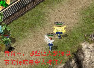 �����У���Щ��������������ؽ�������������