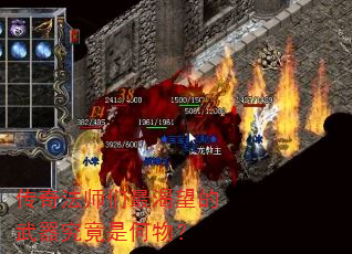 ���淨ʦ������������������Ǻ��