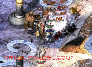 ����˽�������������ķ��ȼ���