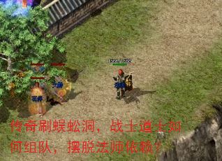 ����ˢ��򼶴��սʿ��ʿ�����ӣ����ѷ�ʦ������