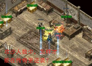 ��ɳ�����٣����������ڴ�������Ϯ��