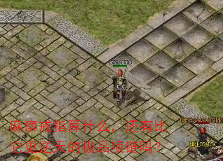 ��Խ�ָ��ʲô�����б���������ļ�Ʒ������