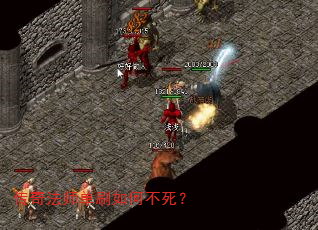 ���淨ʦ��ˢ��β�����