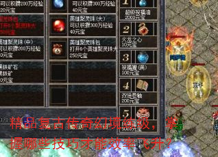 ��Ʒ���Ŵ���þ�������������Щ���ɲ���Ч�ʷ�����