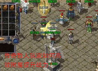 ����ɢ�������θ�Ч��ħ����ս����