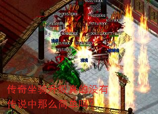 ���������������û�д�˵����ô����