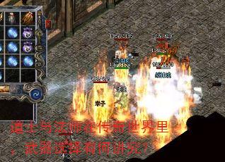 ��ʿ�뷨ʦ�ڴ������������ѡ���кν�����