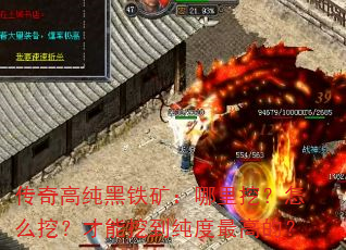 ����ߴ������������ڣ���ô�ڣ������ڵ�������ߵģ�