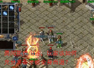 �´�����ɽ�ȣ���Ҹ���γ��׼������ȫ�����ˣ�