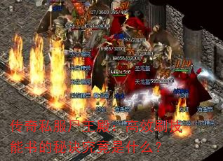 ����˽��ʬ�����Чˢ��������ؾ�������ʲô��