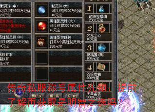 ����˽���ƺ�������֪����ǰ�˽��ٻ�ȡ������֮ѡ��