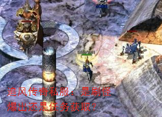 ׷�紫��˽������ˢ�ֱ������������ȡ��