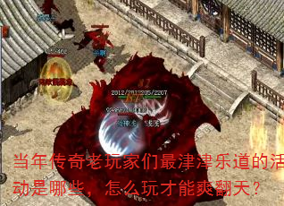 ���괫��������������ֵ��Ļ����Щ����ô�����ˬ���죿