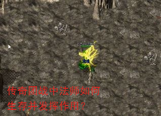 ������ս�з�ʦ������沢�������ã�