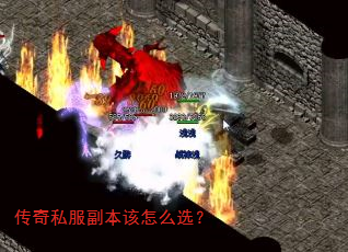 ����˽����������ôѡ��