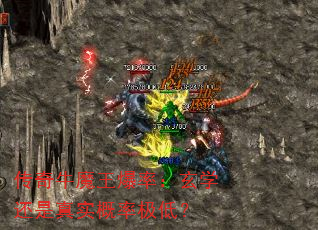 ����ţħ�����ʣ���ѧ������ʵ���ʼ��ͣ�